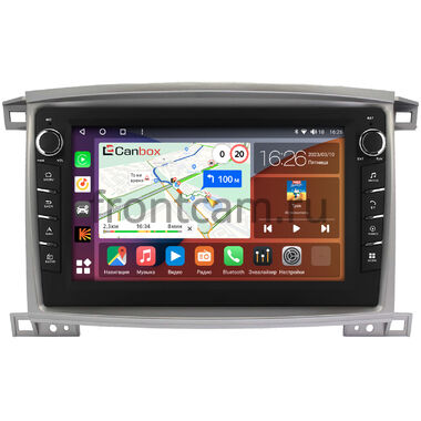 Lexus LX 470 2002-2007 Canbox H-Line 7836-1098 на Android 10 (4G-SIM, 4/32, DSP, QLed) С крутилками