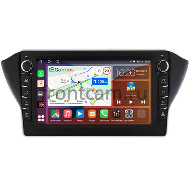 Geely Atlas, Emgrand 7, GS 2016-2022 Canbox H-Line 7837-1072 на Android 10 (4G-SIM, 4/64, DSP, QLed) С крутилками