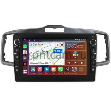 Honda Freed (2008-2016) Canbox H-Line 7838-10-061 на Android 10 (4G-SIM, 6/128, DSP, QLed) С крутилками