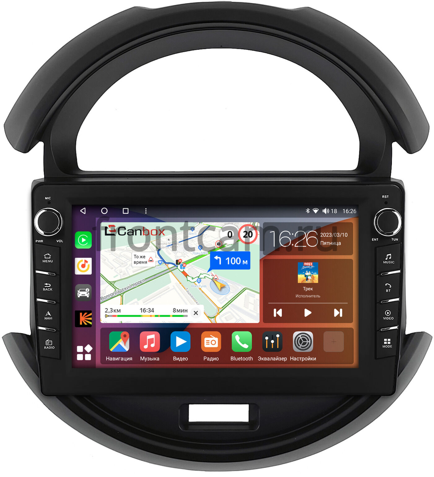 Штатная магнитола Canbox H-Line 7838-10-0661 для Suzuki S-Presso  (2019-2024) на Android 10 (4G-SIM, 6/128, DSP, QLed) С крутилками Купить в  городе Москва