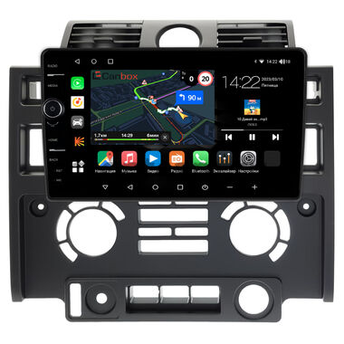 Land Rover Defender (2007-2016) Canbox M-Line 7840-9-013 на Android 10 (4G-SIM, 2/32, DSP, QLed)
