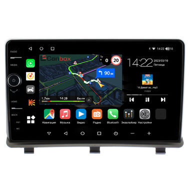 Opel Antara 2006-2017 Canbox M-Line 7840-9-018 на Android 10 (4G-SIM, 2/32, DSP, QLed)