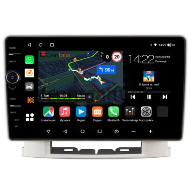 Opel Astra J (2009-2018) Canbox M-Line 7840-9-024 на Android 10 (4G-SIM, 2/32, DSP, QLed)