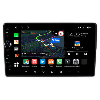 Chevrolet Aveo, Captiva, Epica (2006-2012) Canbox M-Line 7840-9-1030 на Android 10 (4G-SIM, 2/32, DSP, QLed)