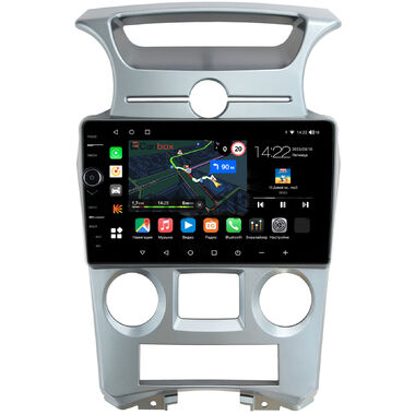 Kia Carens 2 (UN) (2006-2012) (с климат-контролем) Canbox M-Line 7840-9-1053 на Android 10 (4G-SIM, 2/32, DSP, QLed)