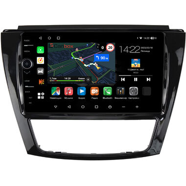 JAC S5 (2013-2021) (глянец) Canbox M-Line 7840-9-1149 на Android 10 (4G-SIM, 2/32, DSP, QLed)