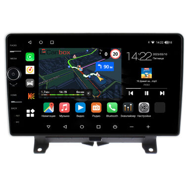 Land Rover Range Rover Sport 2005-2009 Canbox M-Line 7840-9-1204 на Android 10 (4G-SIM, 2/32, DSP, QLed)