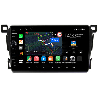 Toyota RAV4 4 (XA40) 2012-2019 Canbox M-Line 7840-9-1285 на Android 10 (4G-SIM, 2/32, DSP, QLed)