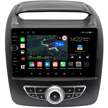 Kia Sorento 2 (2012-2021) (для авто с Navi с кнопками) Canbox M-Line 7840-9-1319 на Android 10 (4G-SIM, 2/32, DSP, QLed)