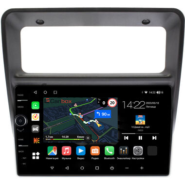 Mitsubishi Pajero 2 1991-2004 Canbox M-Line 7840-9-1324 на Android 10 (4G-SIM, 2/32, DSP, QLed)