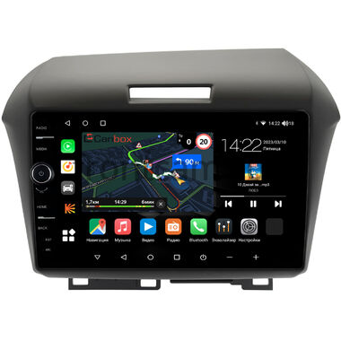 Honda Jade 2015-2020 (правый руль) Canbox M-Line 7840-9-2318 на Android 10 (4G-SIM, 2/32, DSP, QLed)