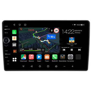 Nissan Pathfinder 3 (2004-2014) Canbox M-Line 7840-9-2818 на Android 10 (4G-SIM, 2/32, DSP, QLed)