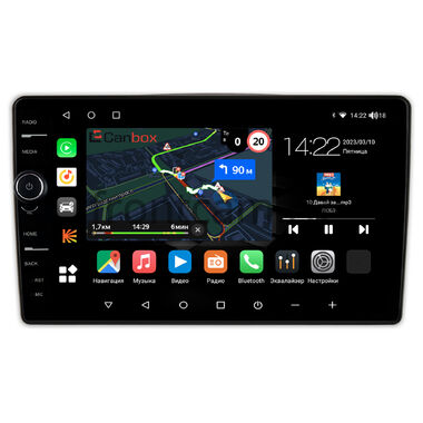 Nissan Pixo (2008-2013) Canbox M-Line 7840-9-689 на Android 10 (4G-SIM, 2/32, DSP, QLed)