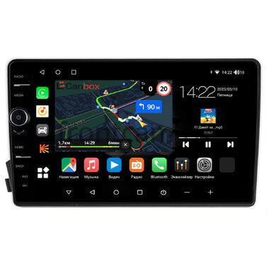 SsangYong Kyron, Korando Sports, Actyon, Actyon Sports (2005-2017) Canbox M-Line 7840-9-770 на Android 10 (4G-SIM, 2/32, DSP, QLed)