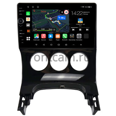 Peugeot 3008, 5008 (2009-2016) (с кондиционером) Canbox M-Line 7840-9-774 на Android 10 (4G-SIM, 2/32, DSP, QLed)