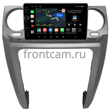 Land Rover Discovery 3 (2004-2009) Canbox M-Line 7840-9-LA004N на Android 10 (4G-SIM, 2/32, DSP, QLed)