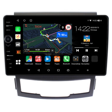SsangYong Actyon 2 (2010-2013) Canbox M-Line 7840-9184 Android 10 (4G-SIM, 2/32, DSP, QLed)