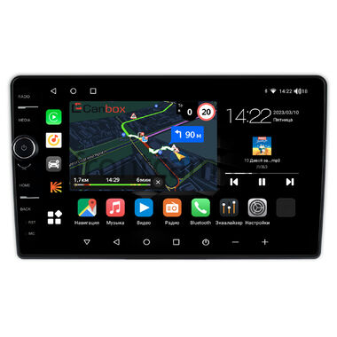 Renault Duster 2015-2021 (9 дюймов) Canbox M-Line 7840-9198 на Android 10 (4G-SIM, 2/32, DSP, QLed)