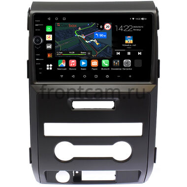 Ford F-150 12 (2008-2014) (с климат-контролем) Canbox M-Line 7840-9331 Android 10 (4G-SIM, 2/32, DSP, QLed)