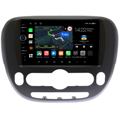 Kia Soul 2 (2013-2019) (с климат-контролем, матовая) Canbox M-Line 7840-9390 на Android 10 (4G-SIM, 2/32, DSP, QLed)