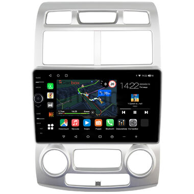 Kia Sportage 2 2004-2008 (авто с климат-контролем) Canbox M-Line 7840-9407 на Android 10 (4G-SIM, 2/32, DSP, QLed)
