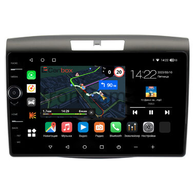 Honda CR-V 4 2011-2018 Canbox M-Line 7840-9419 на Android 10 (4G-SIM, 2/32, DSP, QLed)