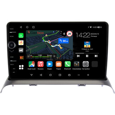 Suzuki Solio 2005-2010 Canbox M-Line 7840-9436 на Android 10 (4G-SIM, 2/32, DSP, QLed)