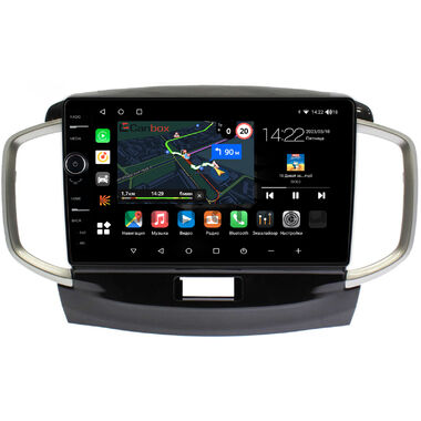 Suzuki Solio 2 (2011-2015) Canbox M-Line 7840-9437 на Android 10 (4G-SIM, 2/32, DSP, QLed)