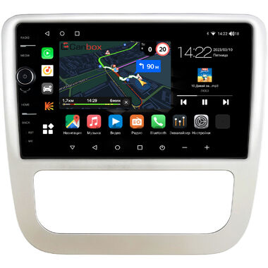 Volkswagen Scirocco 2008-2014 (для авто с ручным климатом) Canbox M-Line 7841-9-1243 на Android 10 (4G-SIM, 4/64, DSP, QLed)