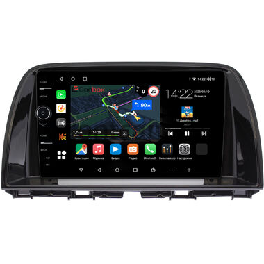 Mazda CX-5 (2011-2017) Canbox M-Line 7841-9-1787 на Android 10 (4G-SIM, 4/64, DSP, QLed)