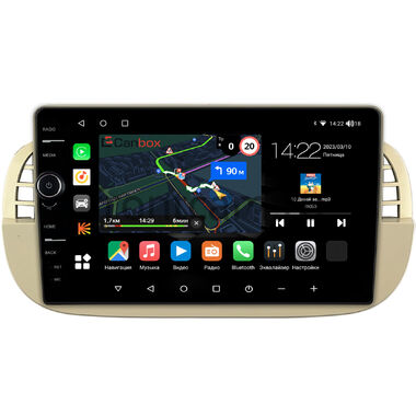 Fiat 500 2 (2007-2015) Canbox M-Line 7841-9-2805 на Android 10 (4G-SIM, 4/64, DSP, QLed)