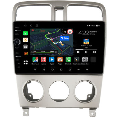 Subaru Forester 2 (2002-2008) Canbox M-Line 7841-9-524 на Android 10 (4G-SIM, 4/64, DSP, QLed)