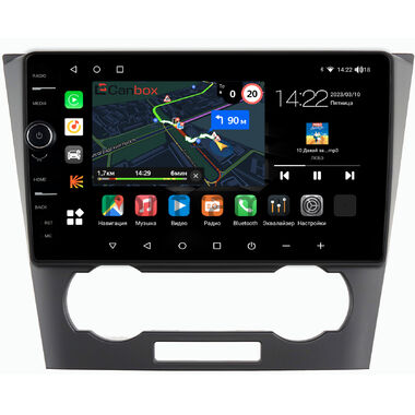 Chevrolet Epica (V250) (2006-2012) Canbox M-Line 7841-9-553 Android 10 (4G-SIM, 4/64, DSP, QLed)