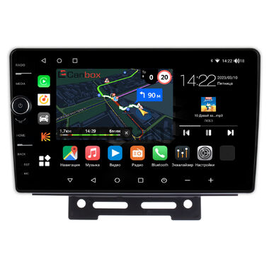 Geely Emgrand EC7 2016-2019 (тип 1) Canbox M-Line 7841-9-707 на Android 10 (4G-SIM, 4/64, DSP, QLed)