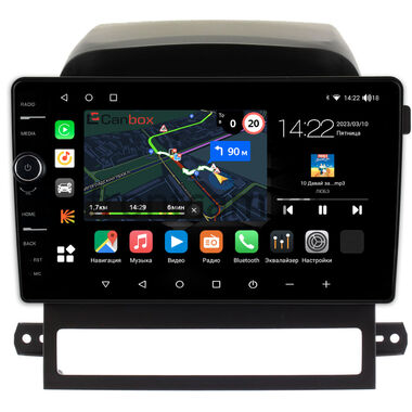 Chevrolet Captiva (2006-2011) Canbox M-Line 7841-9-AYCPTA012 Android 10 (4G-SIM, 4/64, DSP, QLed)