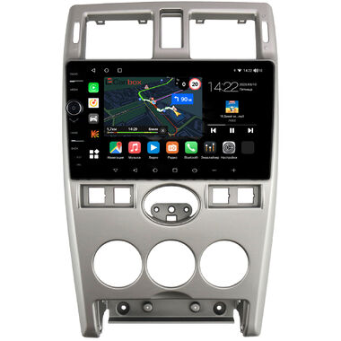 Lada Priora 2007-2013 (светло-серая) Canbox M-Line 7841-9-CH082N на Android 10 (4G-SIM, 4/64, DSP, QLed)