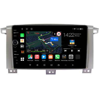 Toyota Land Cruiser 105 2002-2008 Canbox M-Line 7841-9121 на Android 10 (4G-SIM, 4/64, DSP, QLed) (для авто с МКПП)