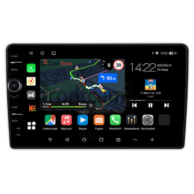 Ford Kuga, Fiesta, Fusion, Focus, Mondeo (черная) Canbox M-Line 7841-9159 на Android 10 (4G-SIM, 4/64, DSP, QLed)