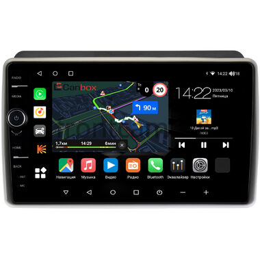 Kia Sorento 2 (2012-2021) (для авто с NAVI) Canbox M-Line 7841-9199 на Android 10 (4G-SIM, 4/64, DSP, QLed)