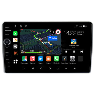 Toyota Aqua (2011-2021) Canbox M-Line 7841-9431 на Android 10 (4G-SIM, 4/64, DSP, QLed)