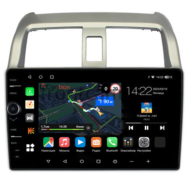 Honda Airwave (2005-2010) Canbox M-Line 7841-9501 на Android 10 (4G-SIM, 4/64, DSP, QLed)