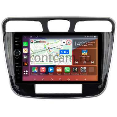 Chrysler 200 2010-2014 (глянец) Canbox H-Line 7842-9-015 на Android 10 (4G-SIM, 4/32, DSP, QLed)