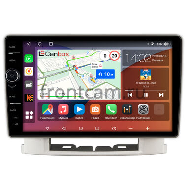Opel Astra J (2009-2018) Canbox H-Line 7842-9-024 на Android 10 (4G-SIM, 4/32, DSP, QLed)