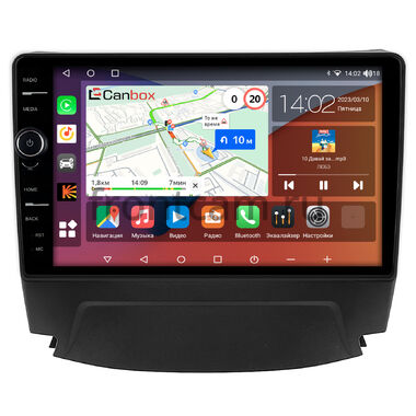 Changan CS75 2014-2020 Canbox H-Line 7842-9-040 на Android 10 (4G-SIM, 4/32, DSP, QLed)