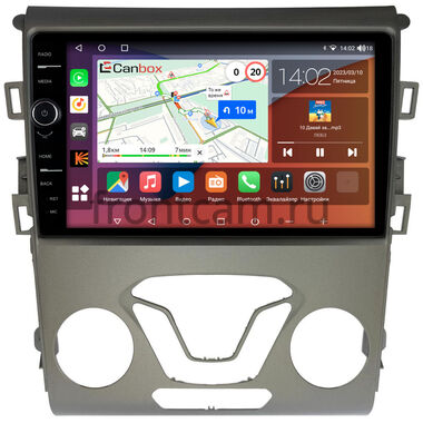 Ford Mondeo 5 (2014-2022), Fusion 2 (North America) (2012-2016) Canbox H-Line 7842-9-096 на Android 10 (4G-SIM, 4/32, DSP, QLed)