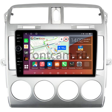 Kia Carnival (2002-2006) Canbox H-Line 7842-9-1003 на Android 10 (4G-SIM, 4/32, DSP, QLed)