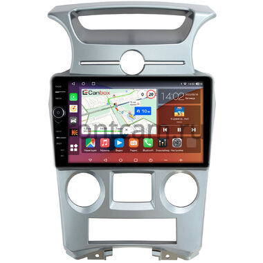 Kia Carens 2 (UN) (2006-2012) (с климат-контролем) Canbox H-Line 7842-9-1053 на Android 10 (4G-SIM, 4/32, DSP, QLed)