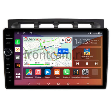 Kia Picanto (2004-2007) Canbox H-Line 7842-9-1122 на Android 10 (4G-SIM, 4/32, DSP, QLed)