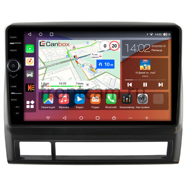 Toyota Tacoma 2 2004-2015 (матовая) Canbox H-Line 7842-9-114 на Android 10 (4G-SIM, 4/32, DSP, QLed)