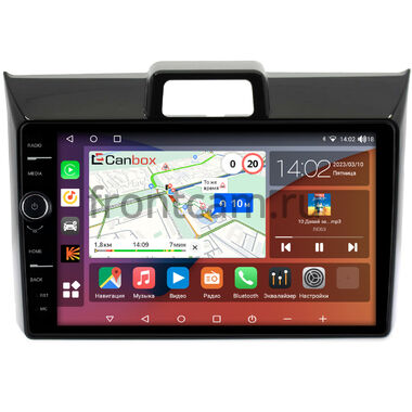 Toyota Corolla Fielder, Corolla Axio (2012-2024) Canbox H-Line 7842-9-1144 на Android 10 (4G-SIM, 4/32, DSP, QLed)